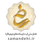 Enamad Logo